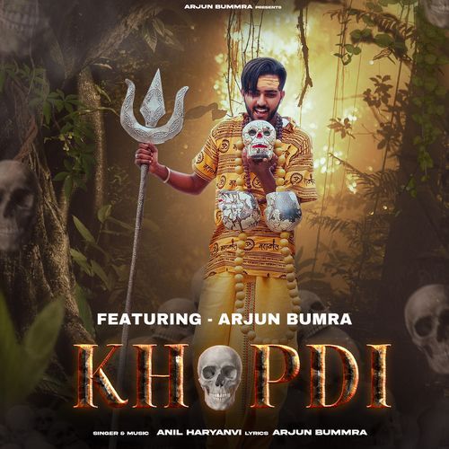 Khopdi Anil Haryanvi MP3 Download