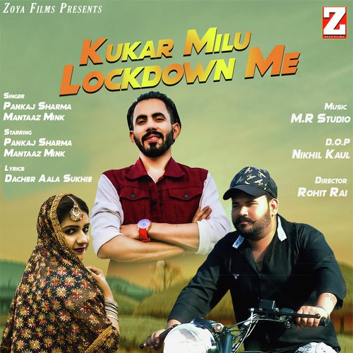 Kukar Milu Lockdown Me Pankaj Sharma MP3 Download