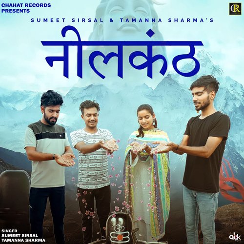 Neelkanth tamanna sharma MP3 Download