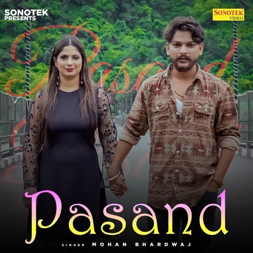 Pasand Mohan Bhardwaj MP3 Download