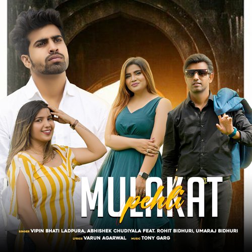 Pehli Mulakat Abhishek Chudiyala MP3 Download