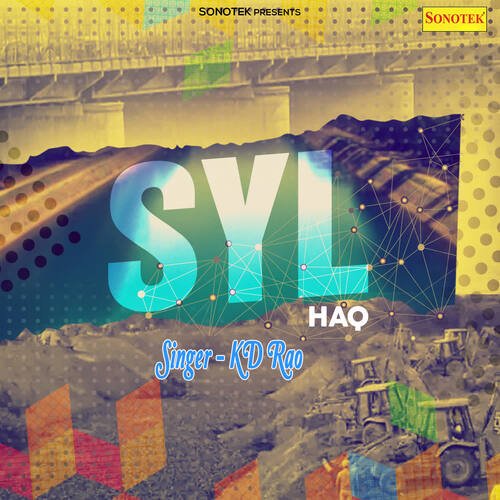 Syl Haq KD Rao MP3 Download