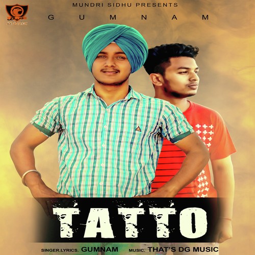 Gumnam Songs MP3 Download