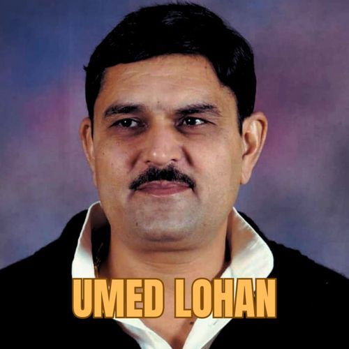 Umed Lohan Aman Jakhar MP3 Download