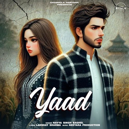Yaad Navya Singh Baghel MP3 Download