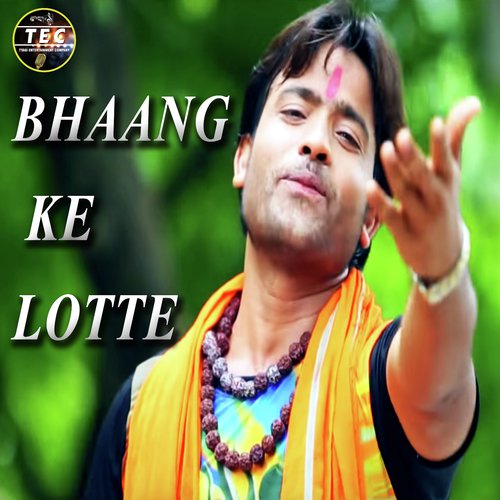 Bhaang Ke Lotte Shekhar Kabir MP3 Download