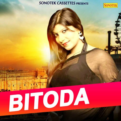 Bitoda Raju Punjabi MP3 Download