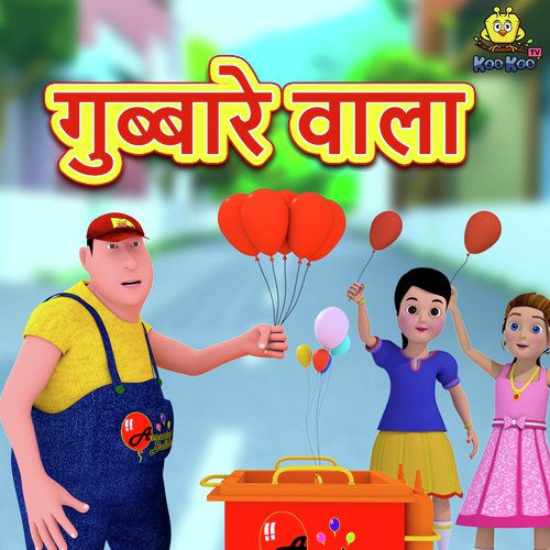 Sayantan Dasgupta Songs MP3 Download