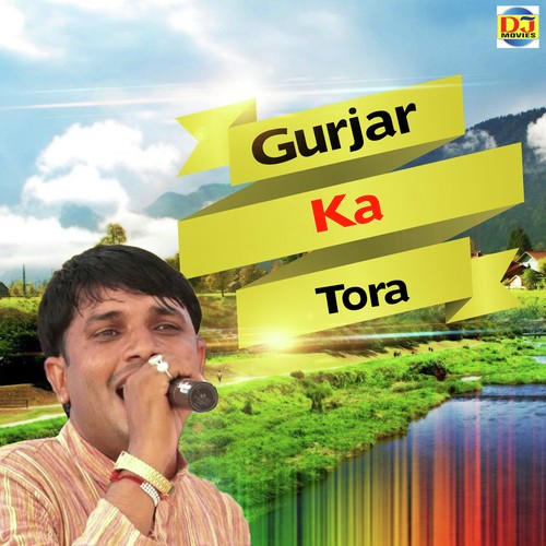 Kalu Indor Songs MP3 Download