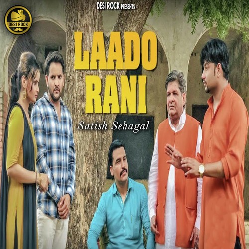 Satish Sehagal Songs MP3 Download