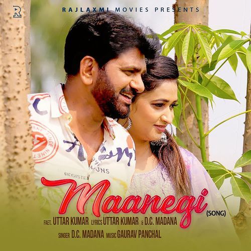 Maanegi Dc Madana MP3 Download