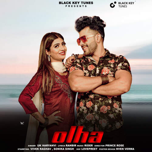 Olha UK Haryanvi MP3 Download