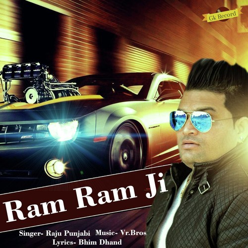 Ram Ram Ji Raju Punjabi MP3 Download