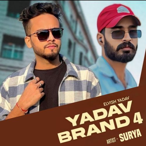 yadav brand 4 Surya MP3 Download