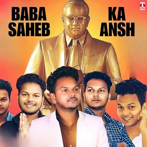 Baba Saheb Ka Ansh Kulbir Bilawal MP3 Download