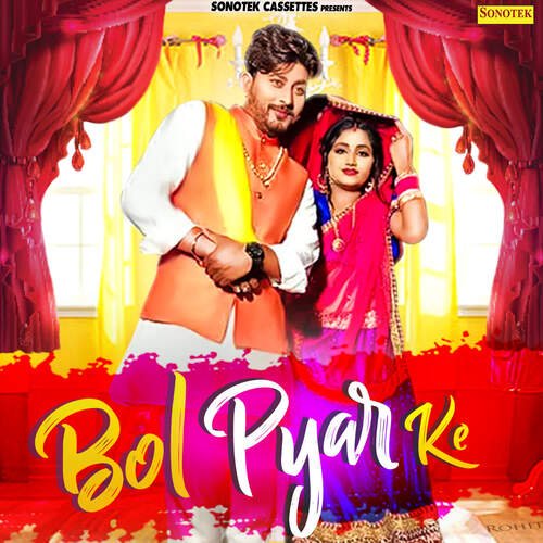 Bol Pyar Ke Renuka Panwar MP3 Download