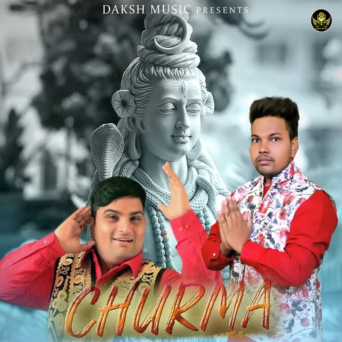 Churma Mannu Shahzada MP3 Download