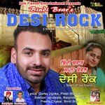 Bindi Brar Songs MP3 Download