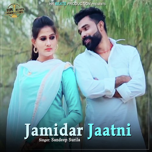 Jamidar Jaatni Dr. Sandeep Surila MP3 Download