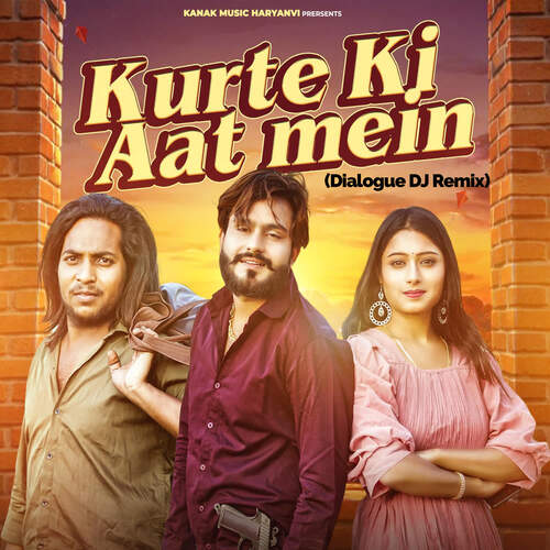 Kurte Ki Aat Mein (Dialogue DJ Remix) Akash Bhamla MP3 Download