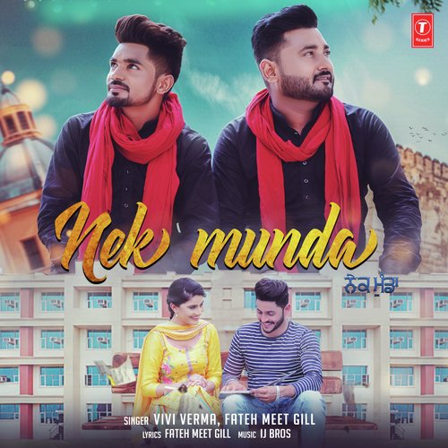 Ij Bros Songs MP3 Download