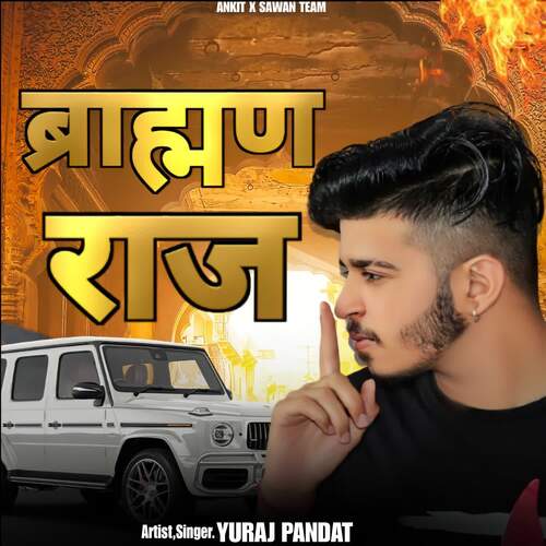 Brahman Raaj YURAJ PANDAT MP3 Download