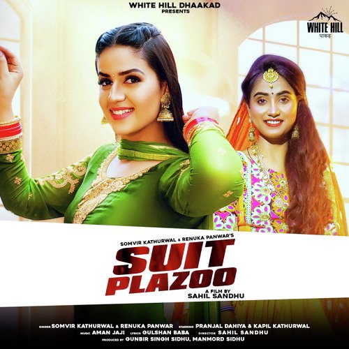 Suit Plazoo Jaani MP3 Download