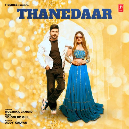 Thanedaar Ruchika Jangid MP3 Download