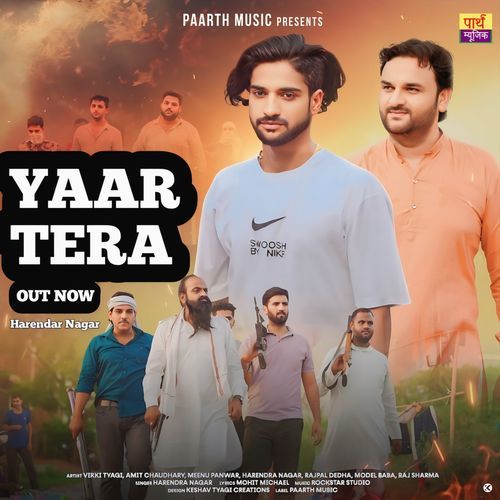 Yaar Tera Harendra Nagar MP3 Download