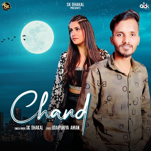 Chand SK Dhakal MP3 Download