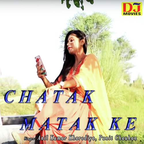 Punit Chauhan Songs MP3 Download