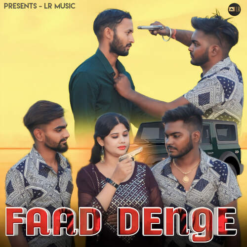 Faad Denge Gholli Jangra MP3 Download