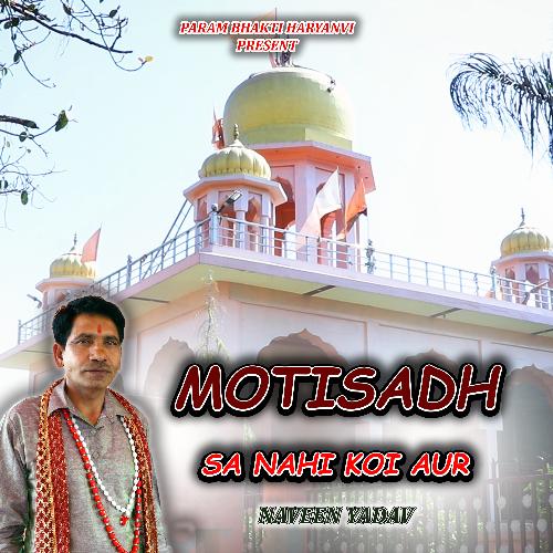 MOTISADH SA NAHI KOI AUR Ajay Jangra MP3 Download