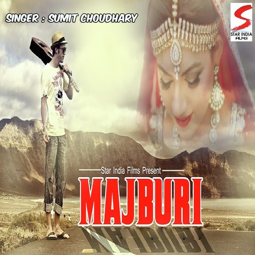 Majburi Sumit Choudhary MP3 Download