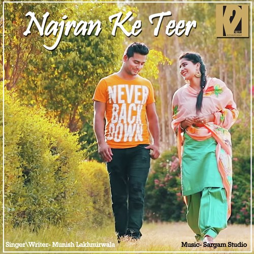 Munish Lakhmirwala Songs MP3 Download