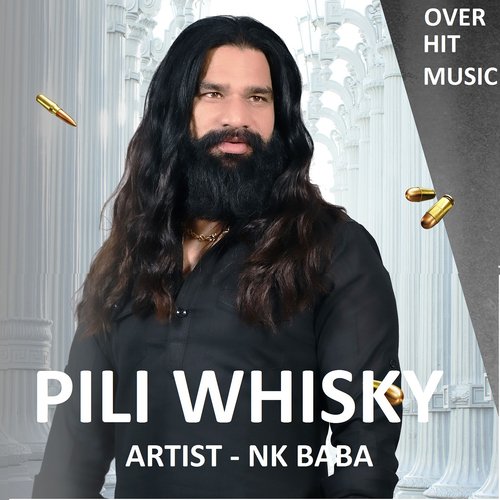 Pili Whisky Nk Baba MP3 Download