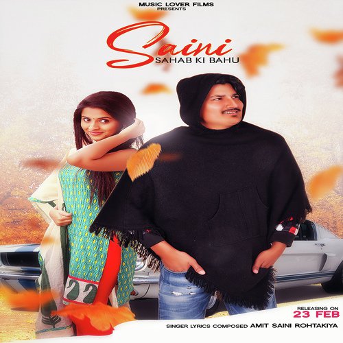 Saini Sahab Ki Bahu Amit Saini Rohtakiya MP3 Download