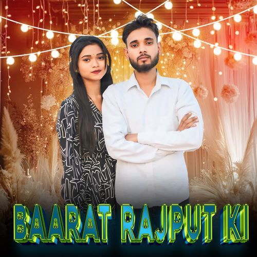 Baarat Rajput Ki Vinni Etoriya MP3 Download