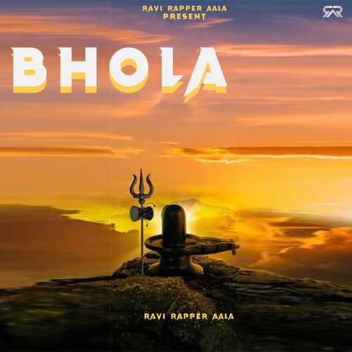 Bhola Ravi Rapper Aala MP3 Download