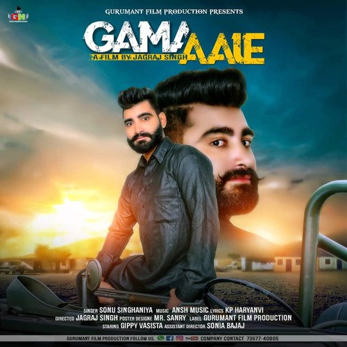 Gamaaale Sonu Singhaniya MP3 Download
