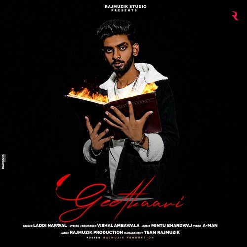 Geetkari Laddi Narwal MP3 Download