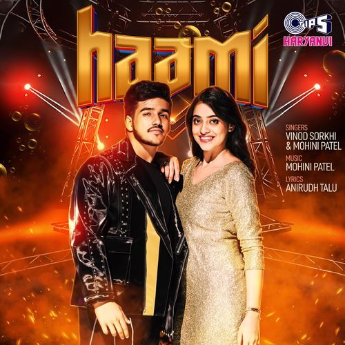 Haami Vinod Sorkhi MP3 Download