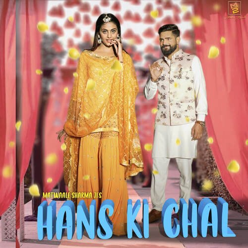 Hans Ki Chal Ajay Jangra MP3 Download