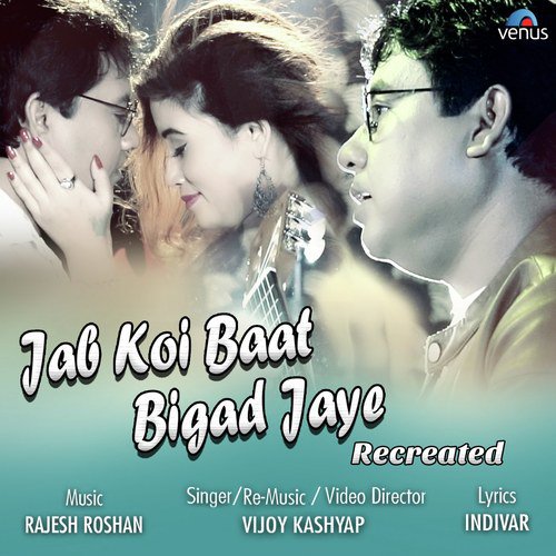 Sabir Khan Songs MP3 Download