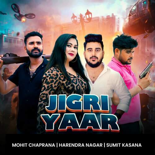 Jigri Yaar Harendra Nagar MP3 Download