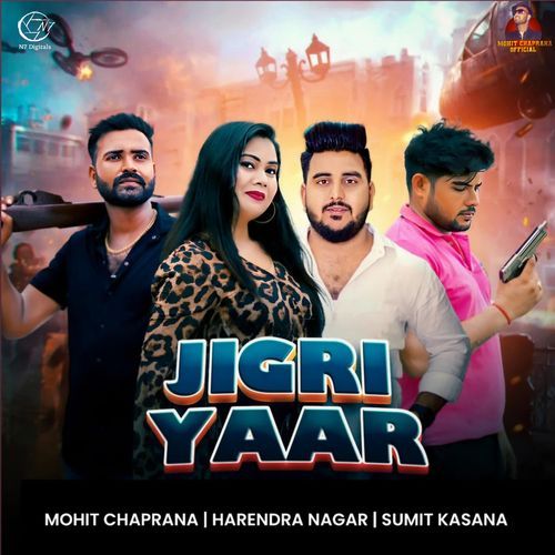 Jigri Yaar Harendra Nagar MP3 Download