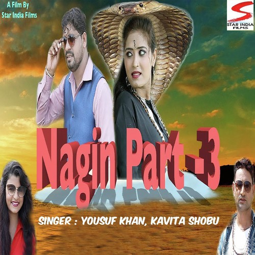 Nagin Part 3 Kavita Shobu MP3 Download