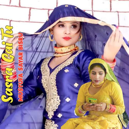 Sasra Gai Tu Mustufa Sayar Bisru MP3 Download
