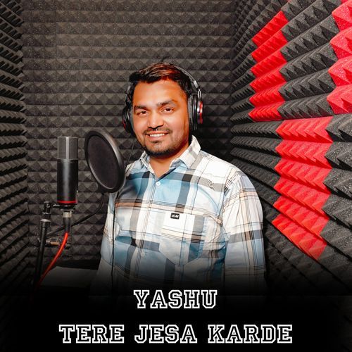 Yashu Tere Jesa Karde Brother Abhishek MP3 Download