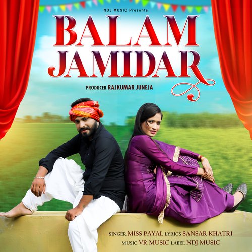 BALAM JAMIDAR Miss Payal MP3 Download